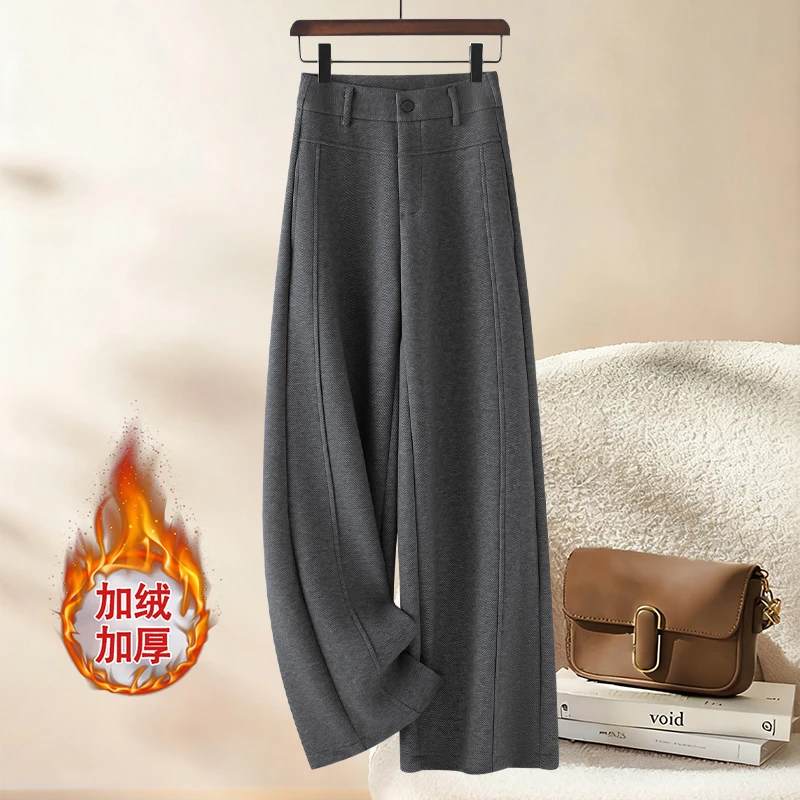 设计感羊毛呢阔腿裤女士秋冬2025新款高腰宽松垂感加绒加厚直筒裤