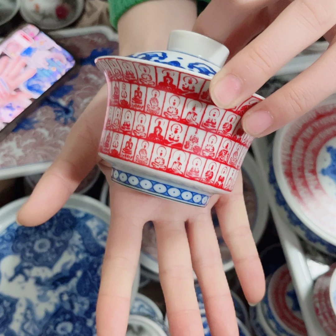 瓷片仓库直播间专属链接