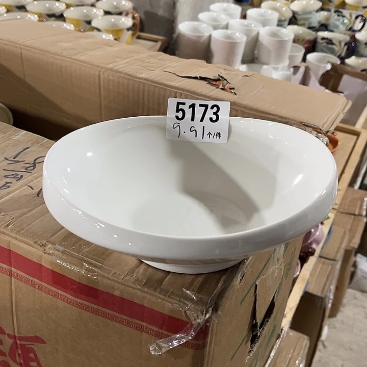 瓷微瑕外贸餐具5173