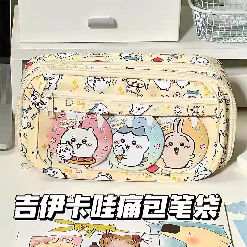 痛包笔袋可爱少女心高颜值大容量多功能学生文具收纳袋