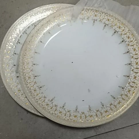 壶瑕。。。。。。。。。。。。。。。。不退不换