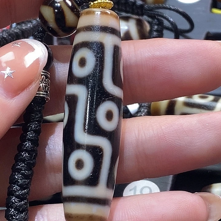 忘***.玛瑙/玉髓（覆膜）未镶嵌颈饰