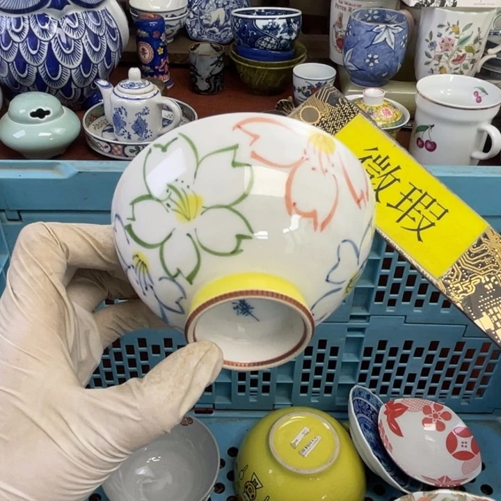 他家瓷器真美…开播了
