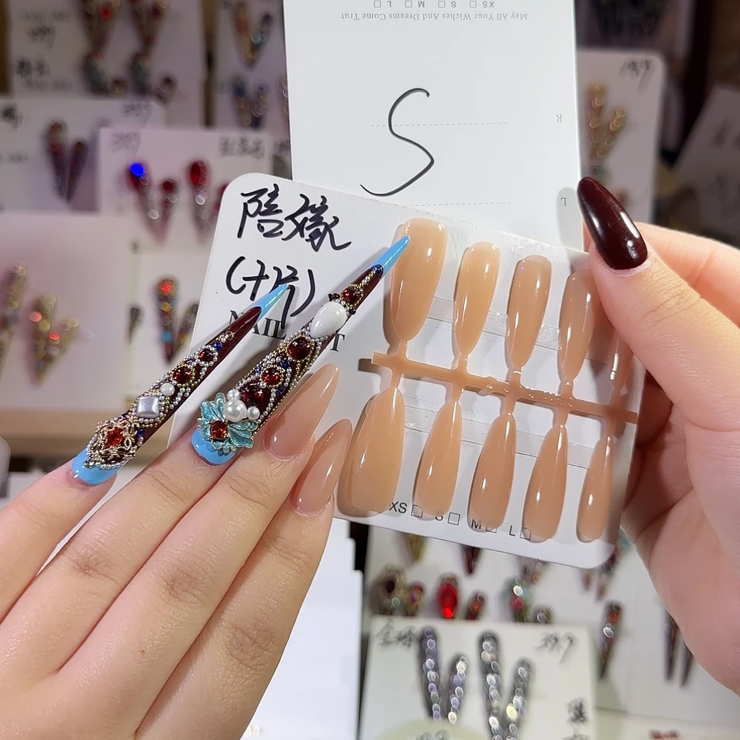 高定穿戴甲甲甲甲甲