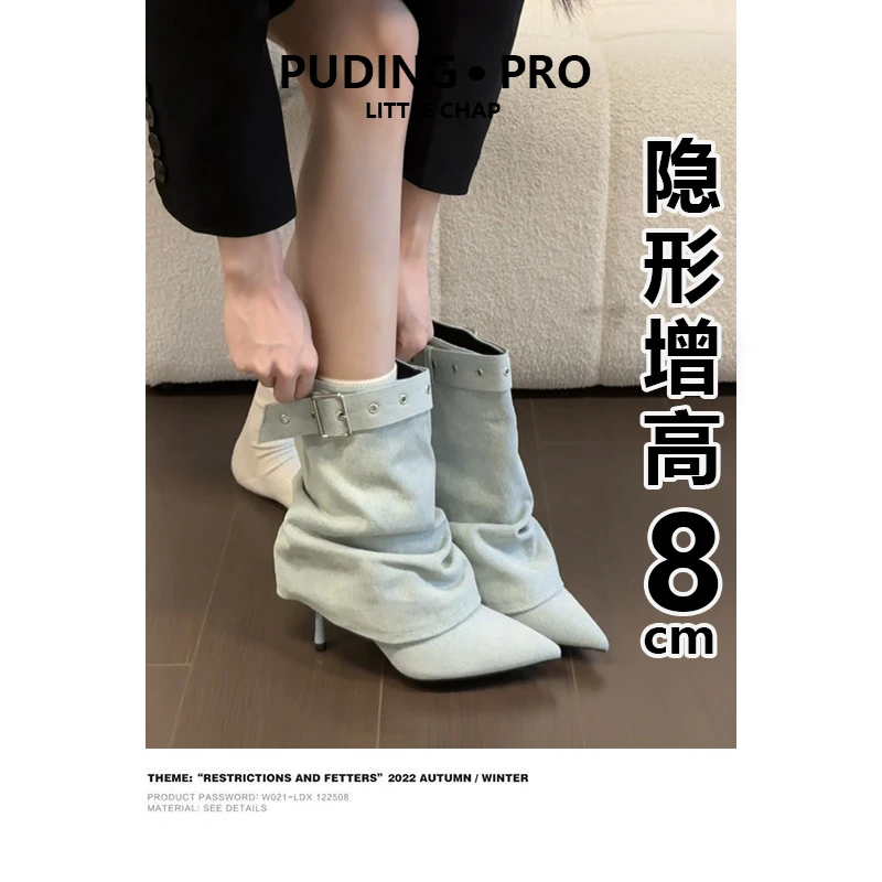真皮版~小个子内增高8cm马丁靴女英伦风厚底短靴粗跟系带瘦瘦靴子
