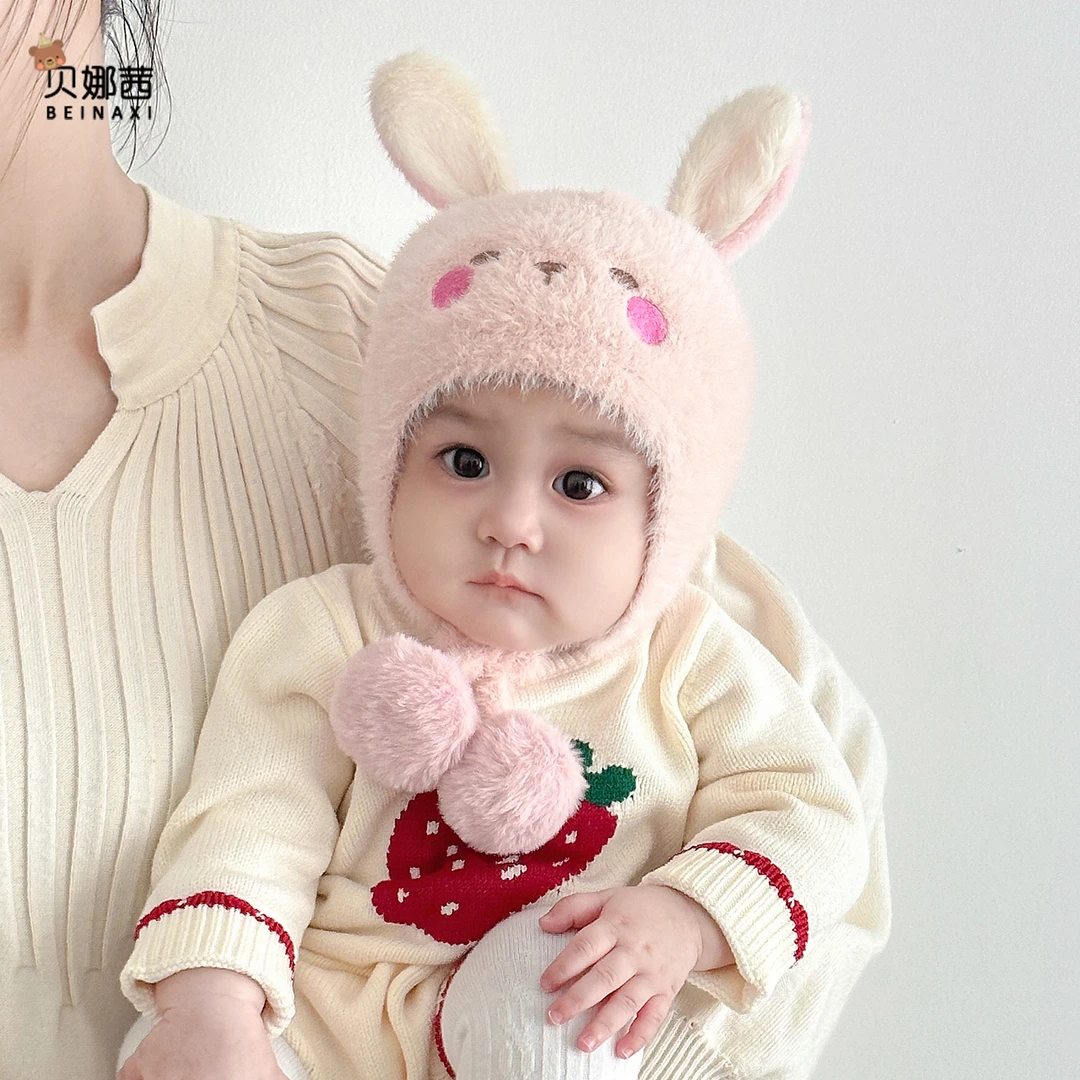 Beinaqian/贝娜茜宝宝帽子秋冬季婴幼儿女针织帽冬季毛绒帽护耳帽