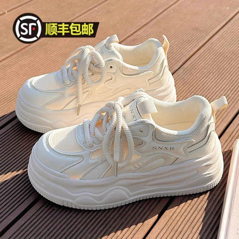 小白鞋女2025新款春夏百搭厚底女鞋增高配阔腿裤的鞋子运动休闲鞋