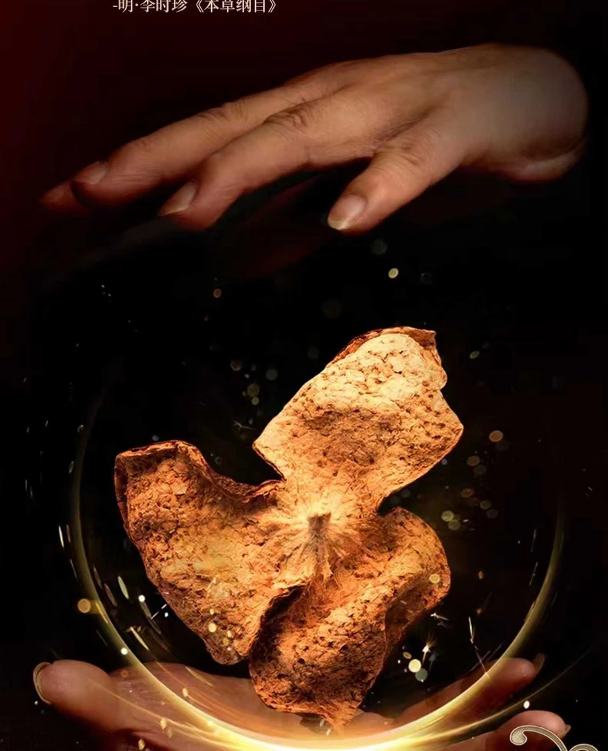 17年陈 灯青【杰选陈皮】西甲  整皮  250g