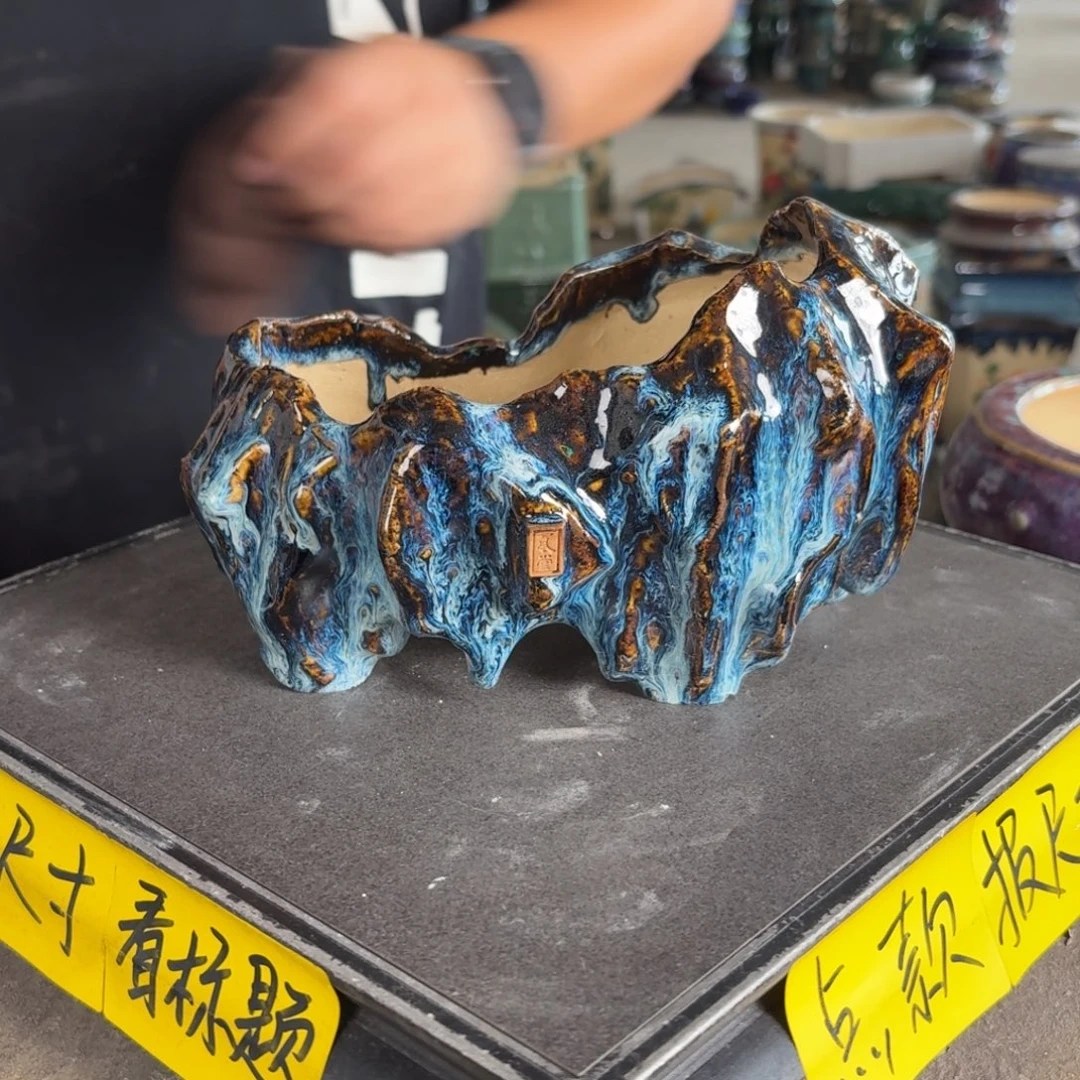 。一风堂石湾花盆 内17*9*5