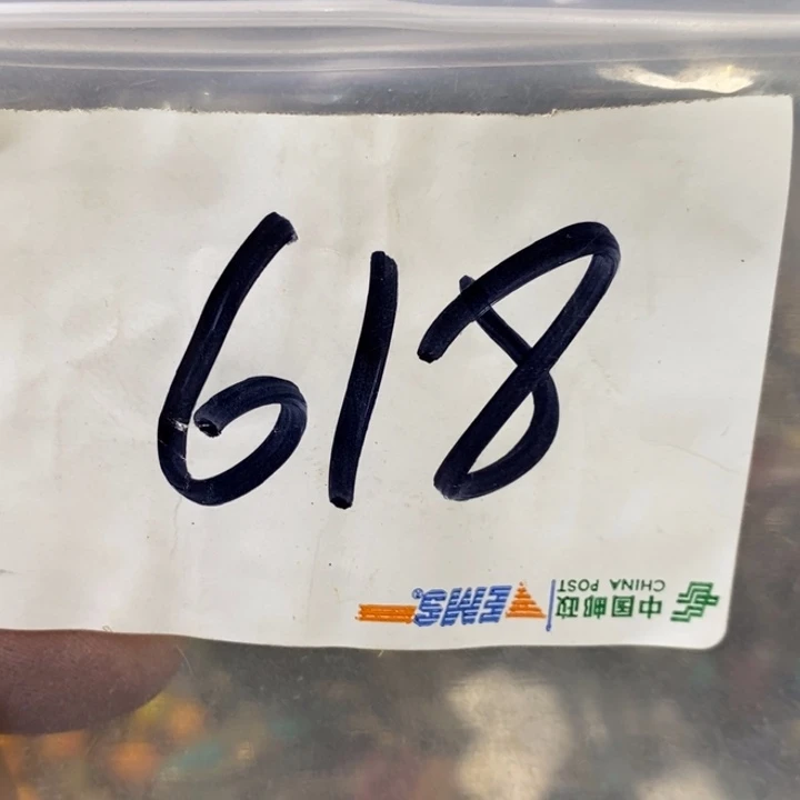 风***景娜娜文玩杂项专属链接