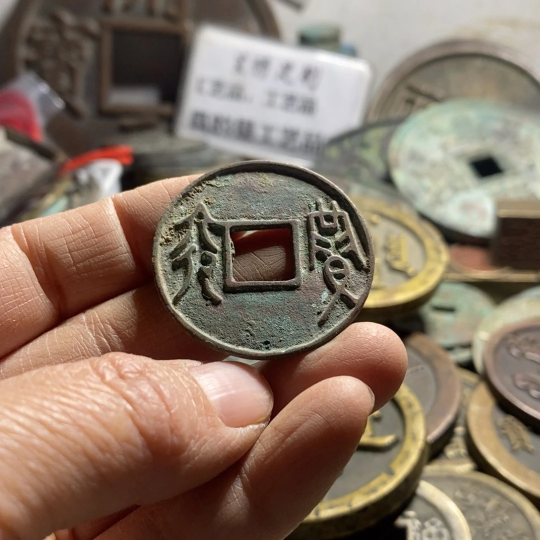 铜现代工艺品学习币