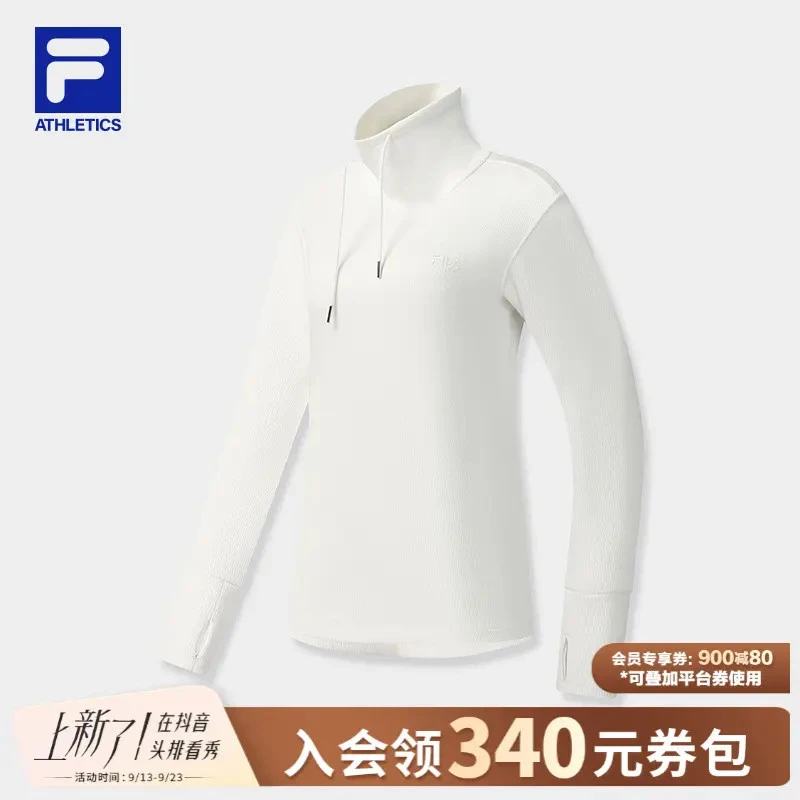 Fila/斐乐女款户外运动百搭秋冬抽绳套头长袖A11W548209F