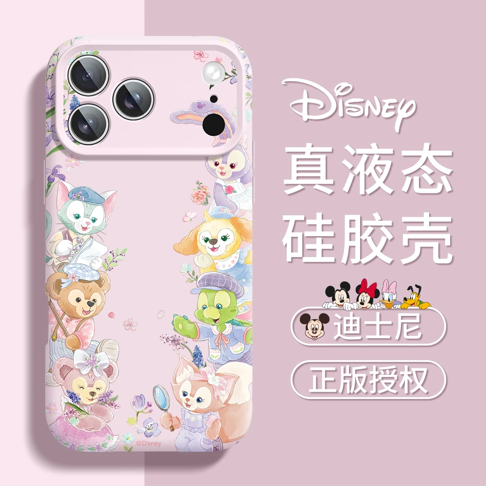 适用苹果17promax新款手机壳iPhone16pro硅胶15防摔14春日七宝