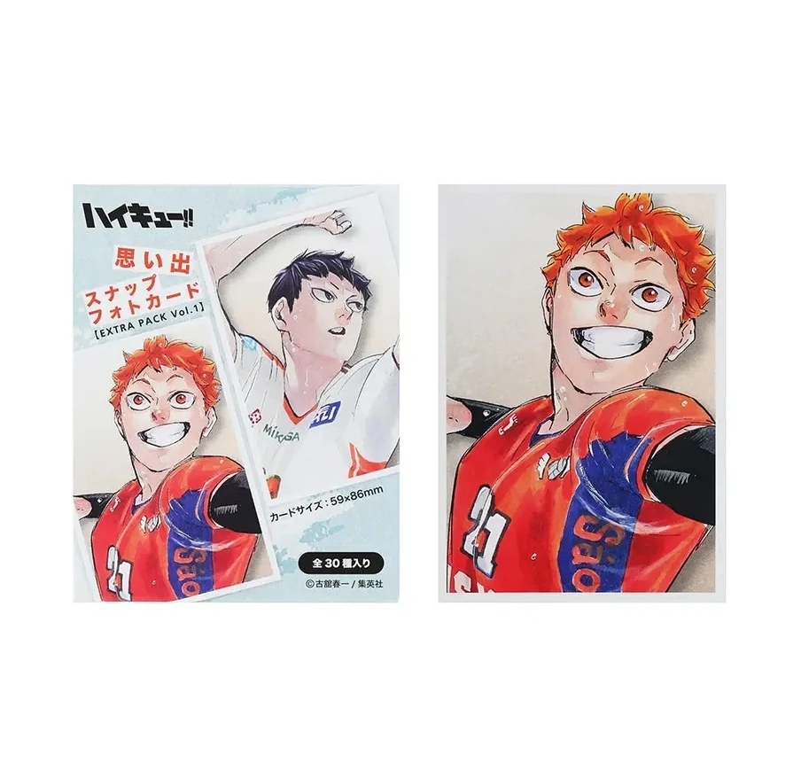 【御谷屋】排球少年回忆拍立得彩色十周年原画盲盒代拆