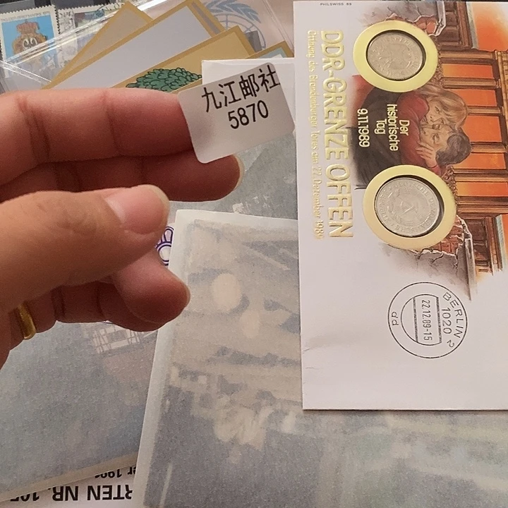5870点点滴滴发现