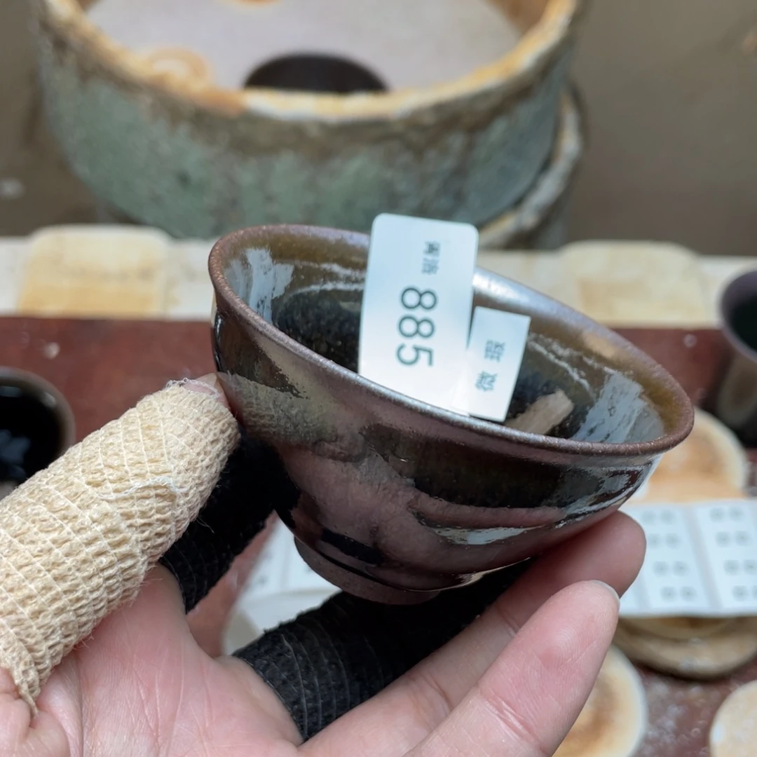 茶盏885福临号建盏主人杯微瑕