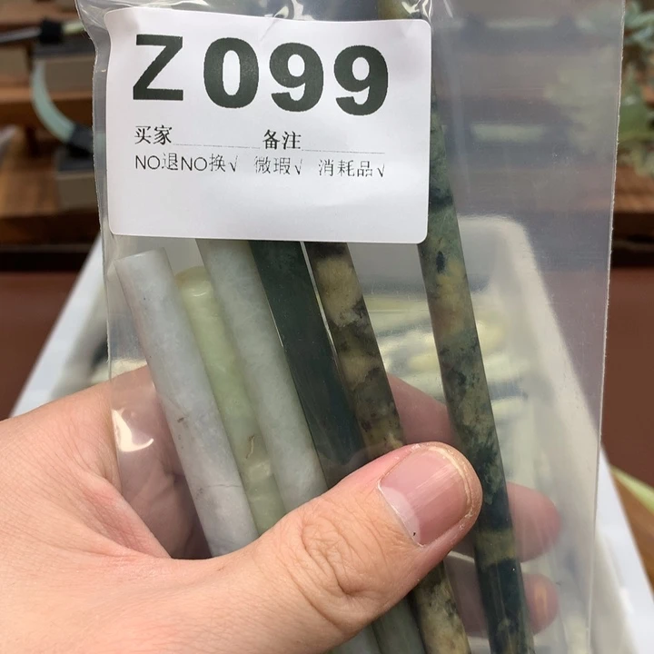 蛇纹石玉发饰未镶嵌妘*