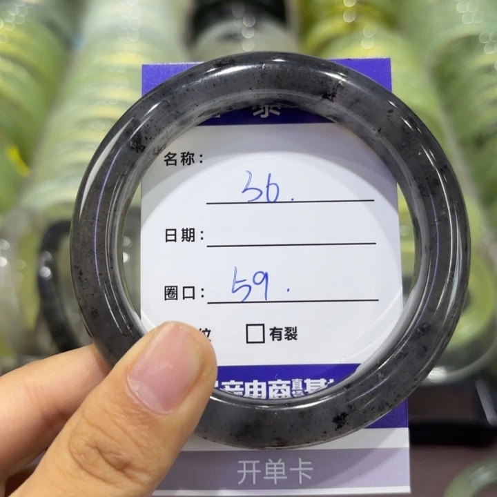 岫玉未镶嵌手镯天然
