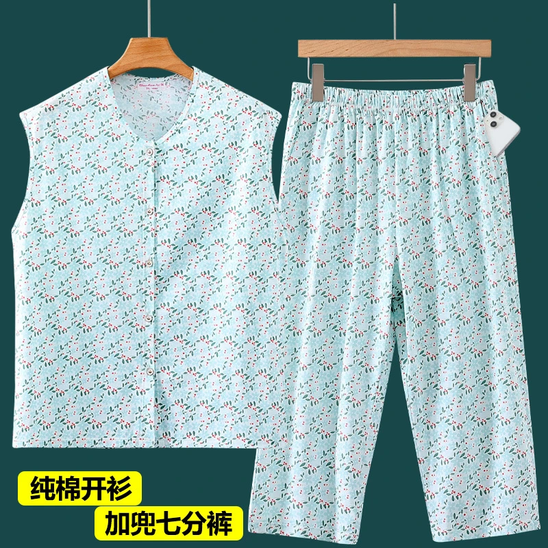 100%纯棉睡衣女夏季砍袖七分裤家居服加大码开衫背心女士薄款套装