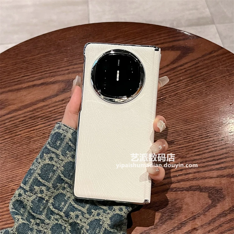 适用华为matex5/x6折叠典藏版手机壳皮质马纹全包带中轴壳膜一体