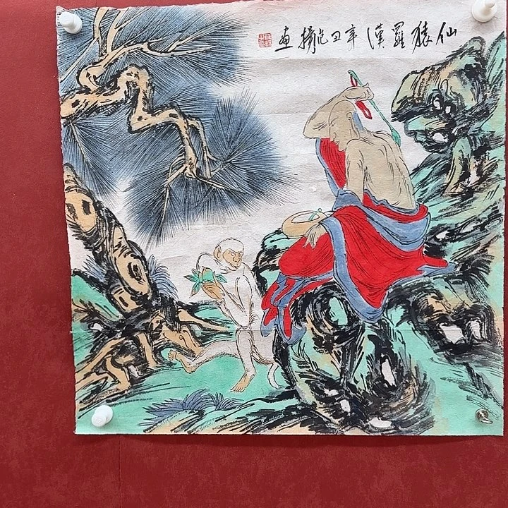 哦哦哦哦哦哦哦哦哦哦