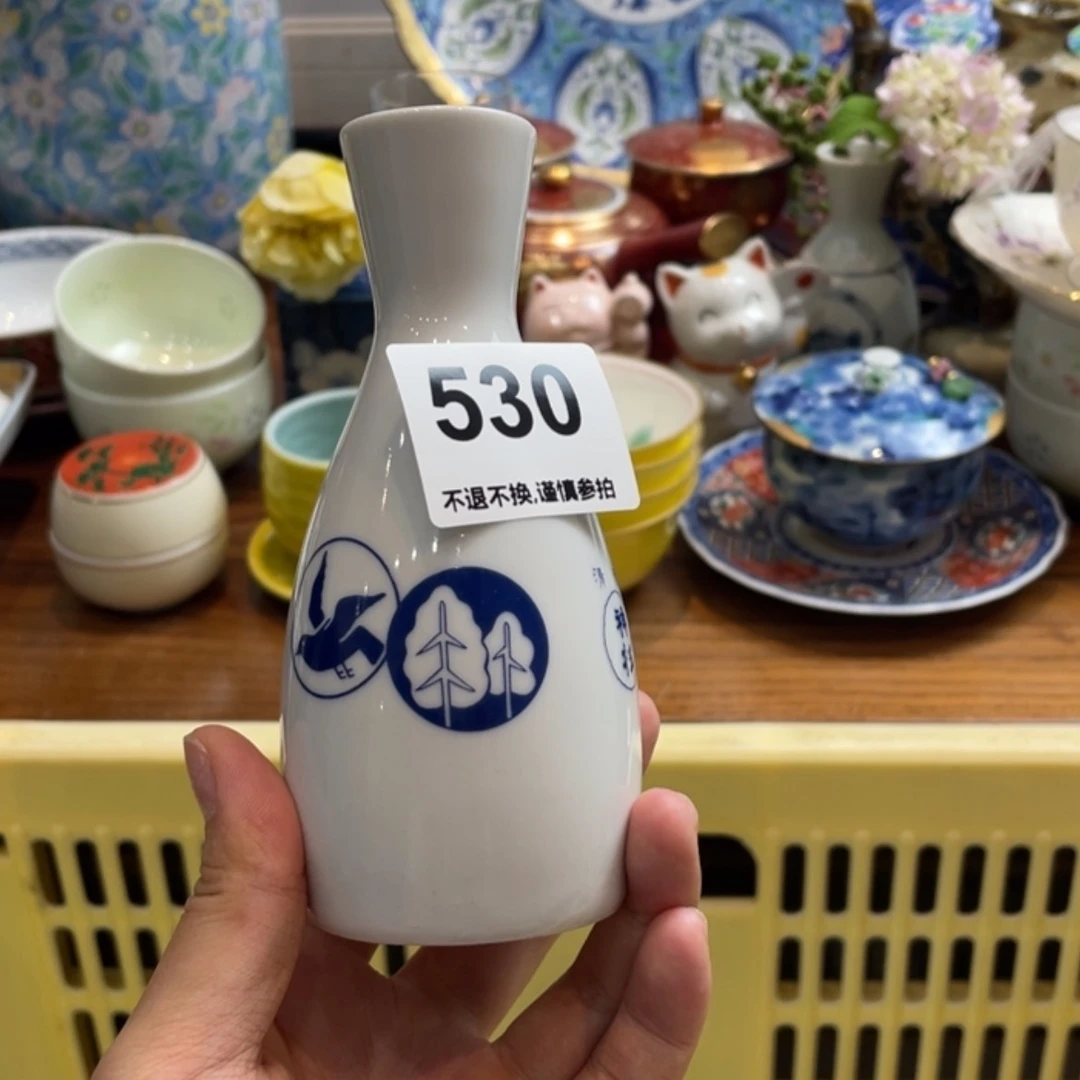 【闪购商品】瓷片用****7fggggyggggg