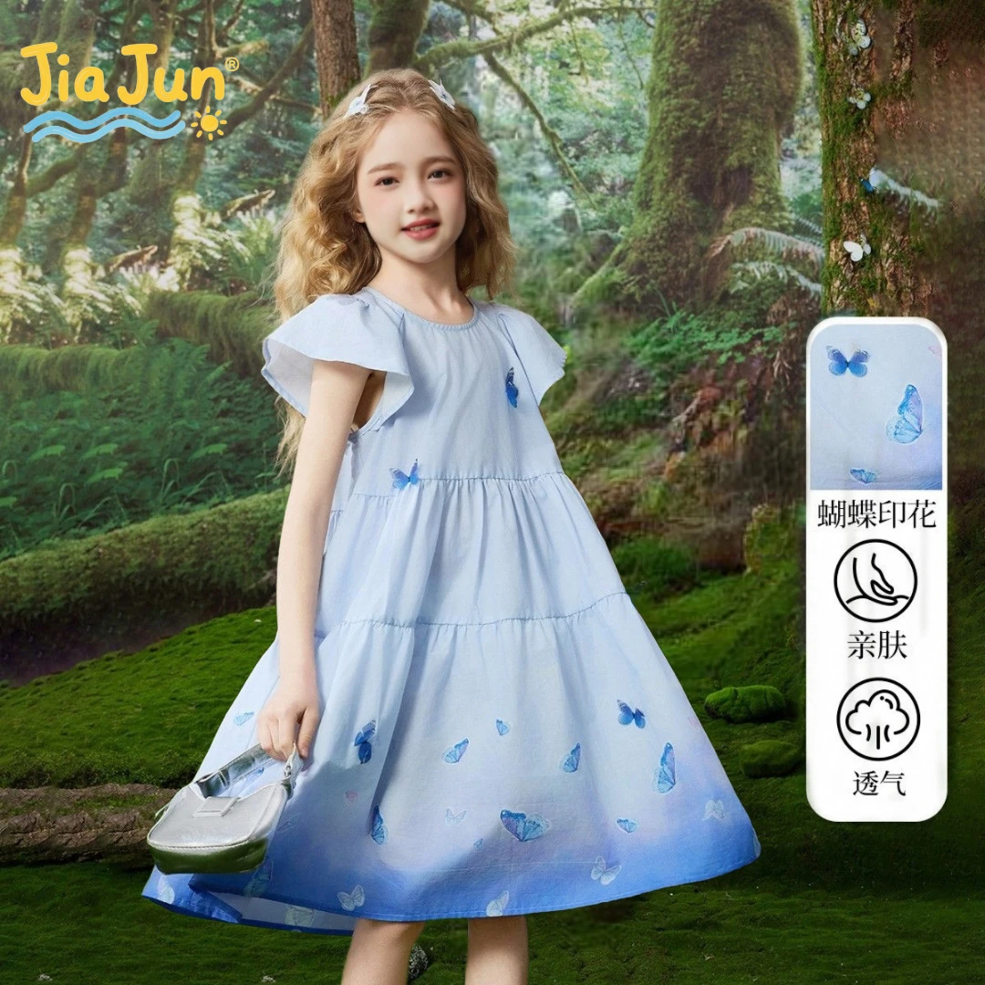 JIAJUN儿童裙子童装夏季女童连衣裙小飞袖公主裙蝴蝶渐变表演裙30