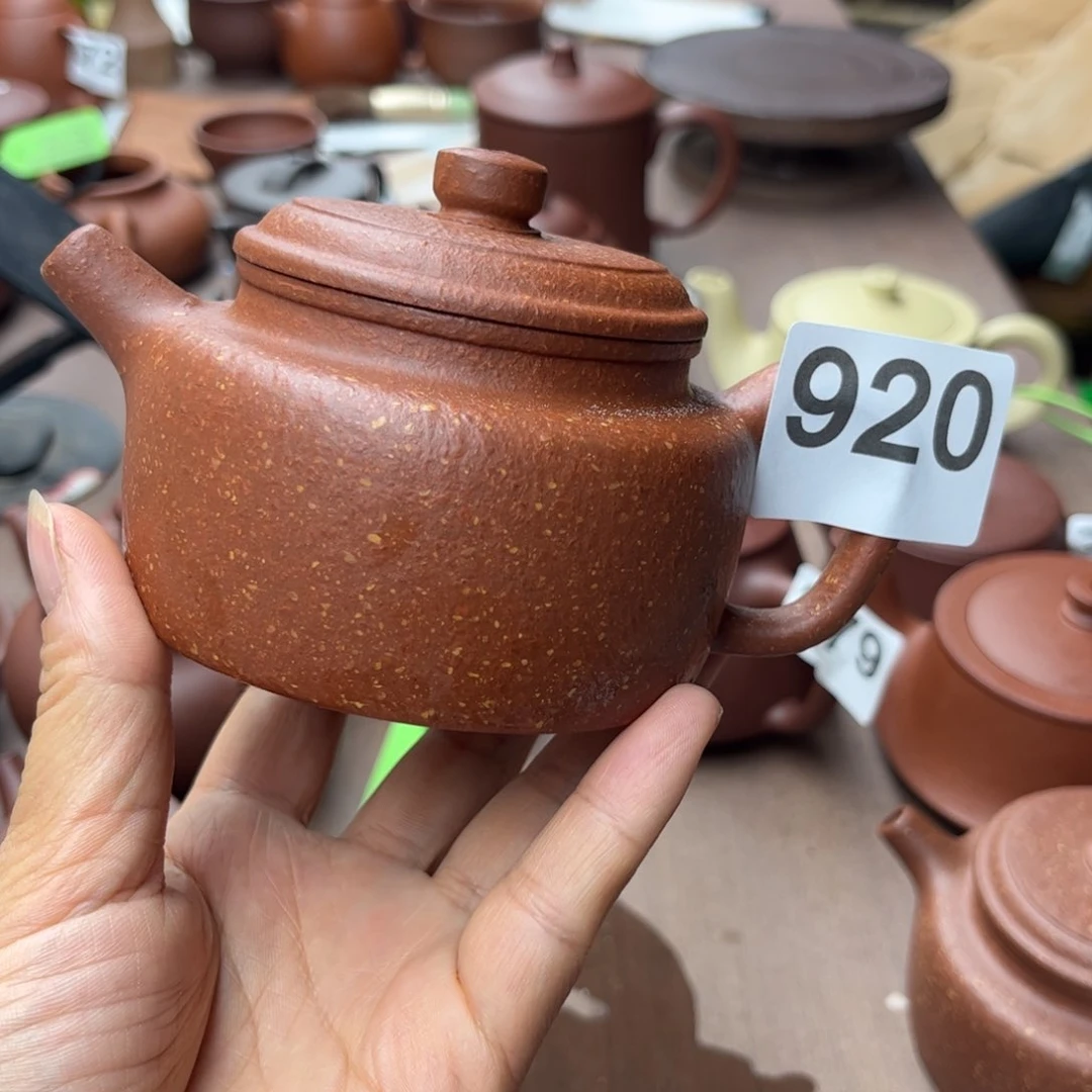 紫砂茶壶降坡泥瑕疵16目210cc