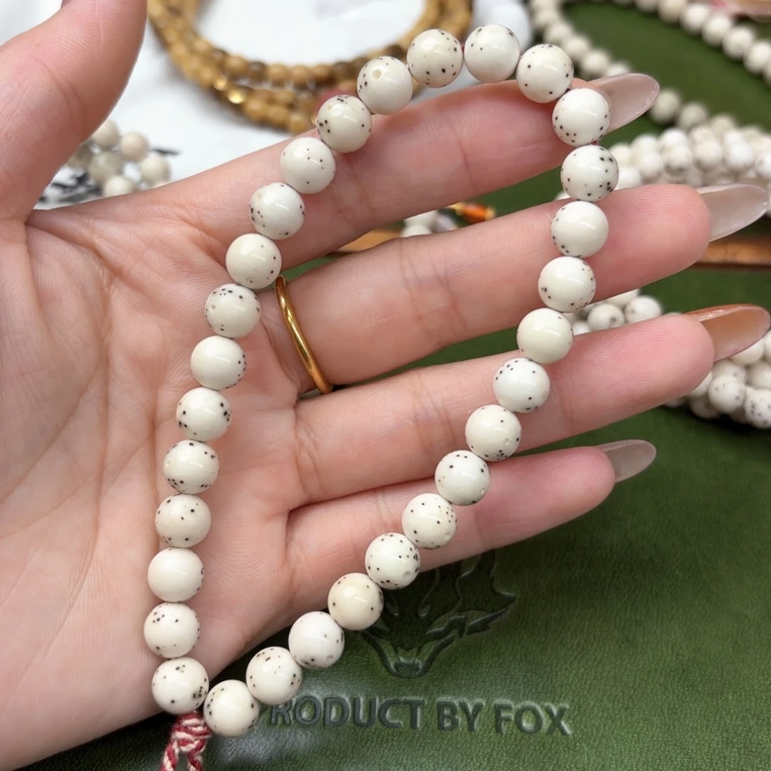 哈***哈星月菩提手串8mm圆珠手持❗️大留白龙蛋❗️石玉料❗️