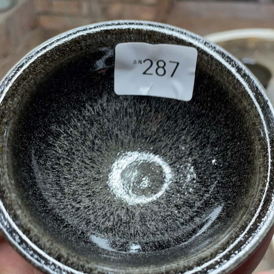 茶盏287 福临号主人杯建盏