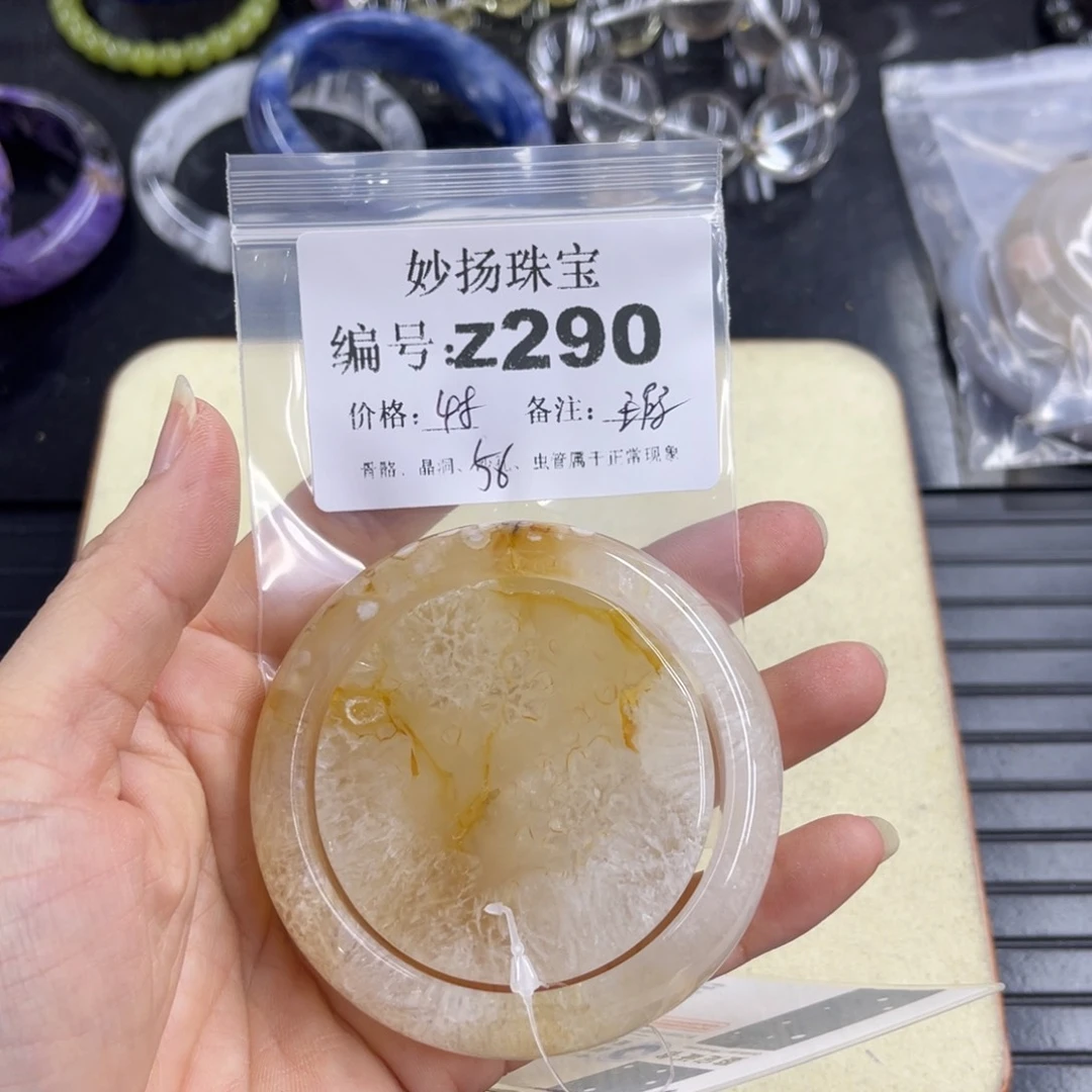 合金默认有瑕石英质玉o****ˋ