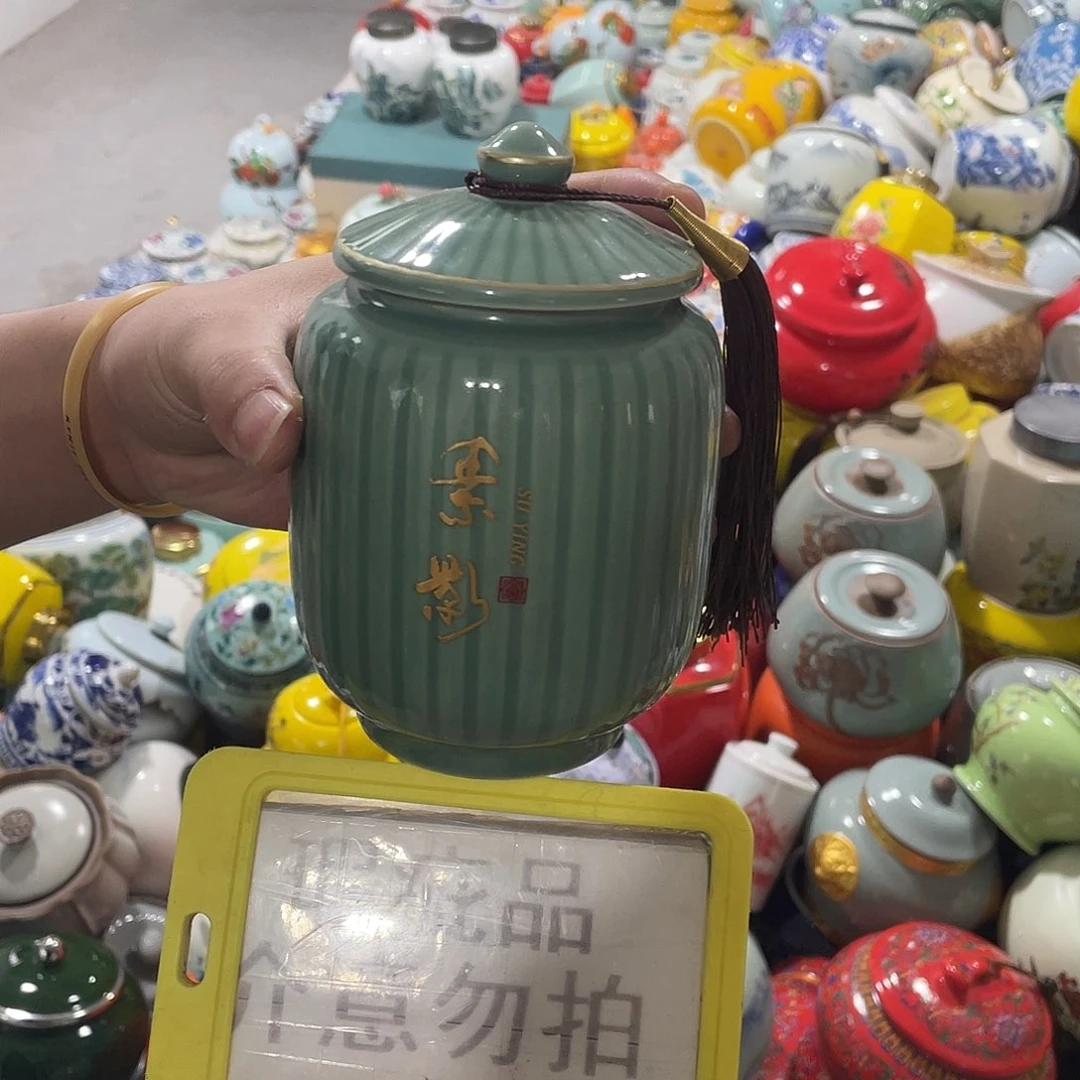 陶瓷罐茶叶罐密封罐