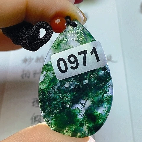 未镶嵌颈饰玛瑙/玉髓柒***事