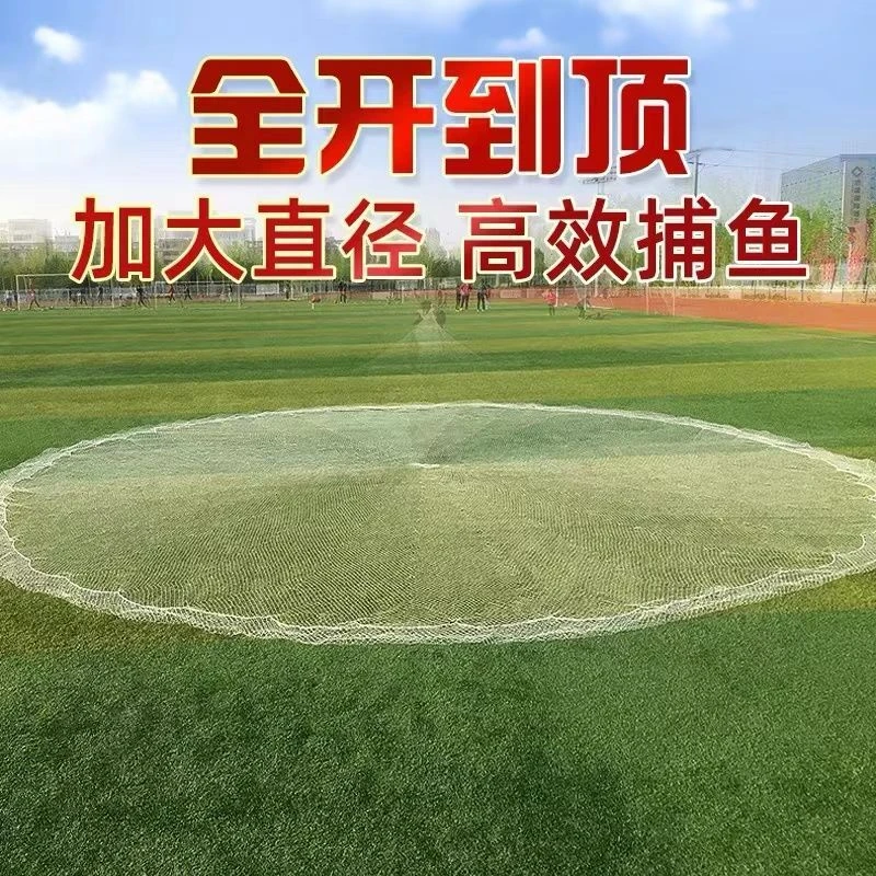 大力马撒网手抛网渔网捕鱼传统老式撒网易抛手撒打鱼玩偶小挂件