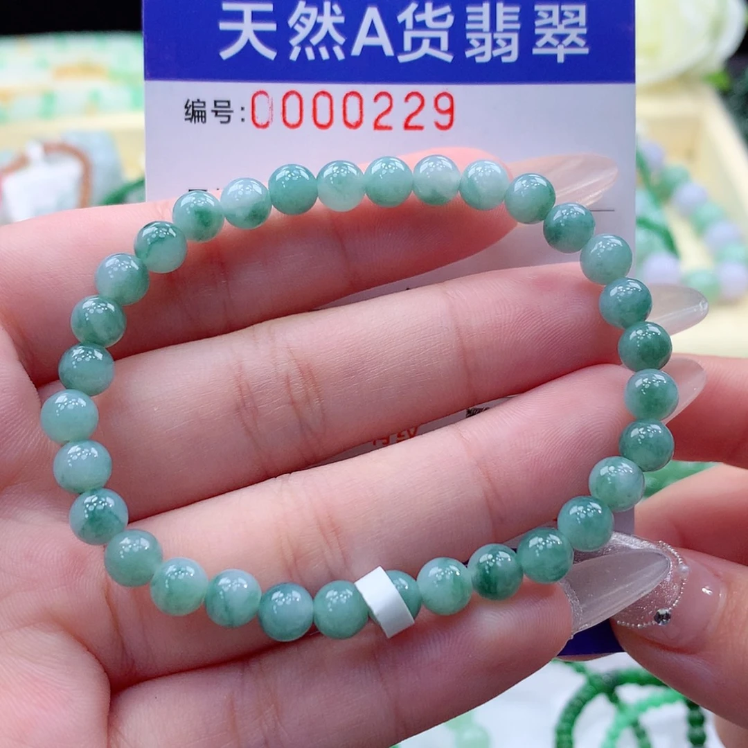 【闪购商品】翡翠颈饰未镶嵌缅甸天然a货翡翠