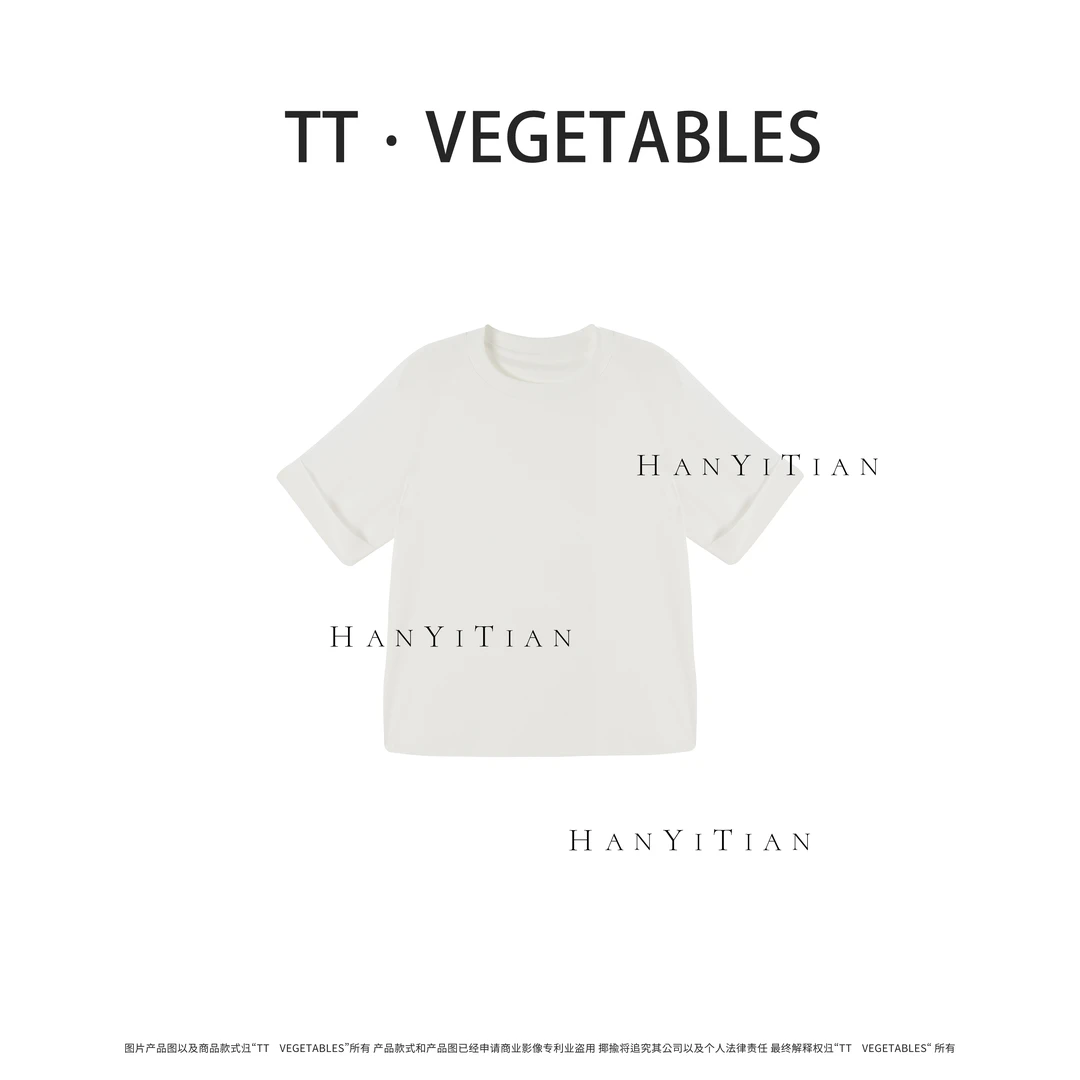 至桢  新款春夏季时尚休闲宽松百搭薄款短袖纯色圆领T恤511598