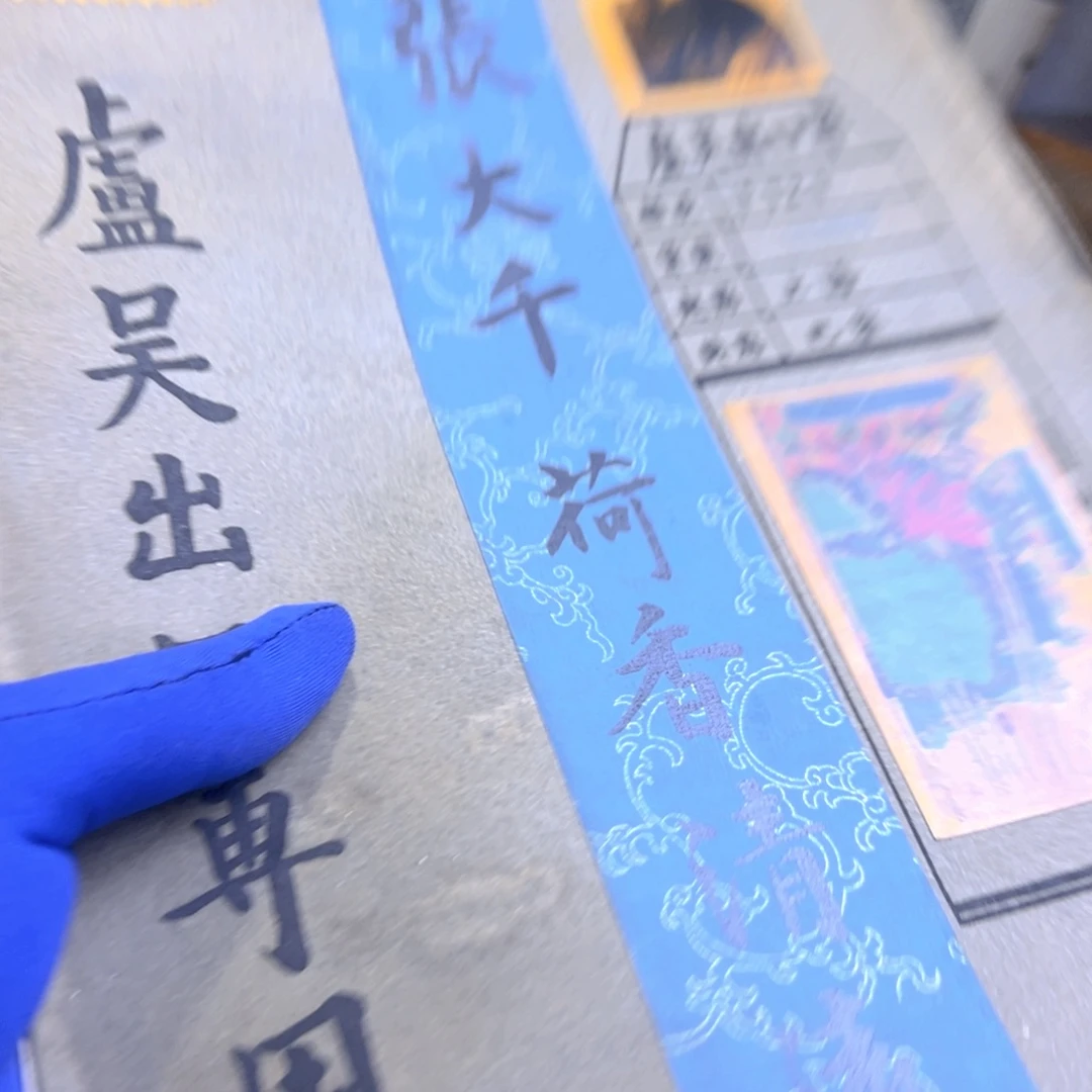 茶宠哈哈哈哈哈哈哈哈哈哈