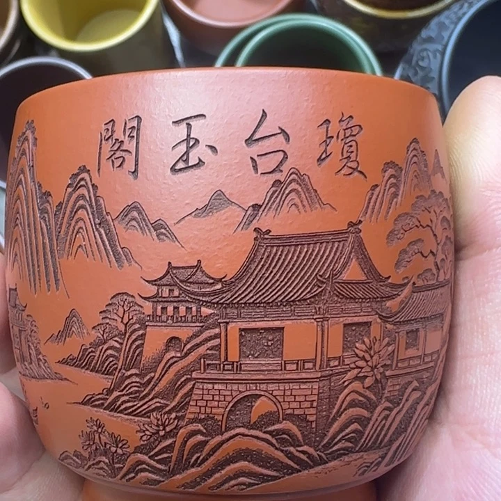 茶杯紫砂全手工制作工艺
