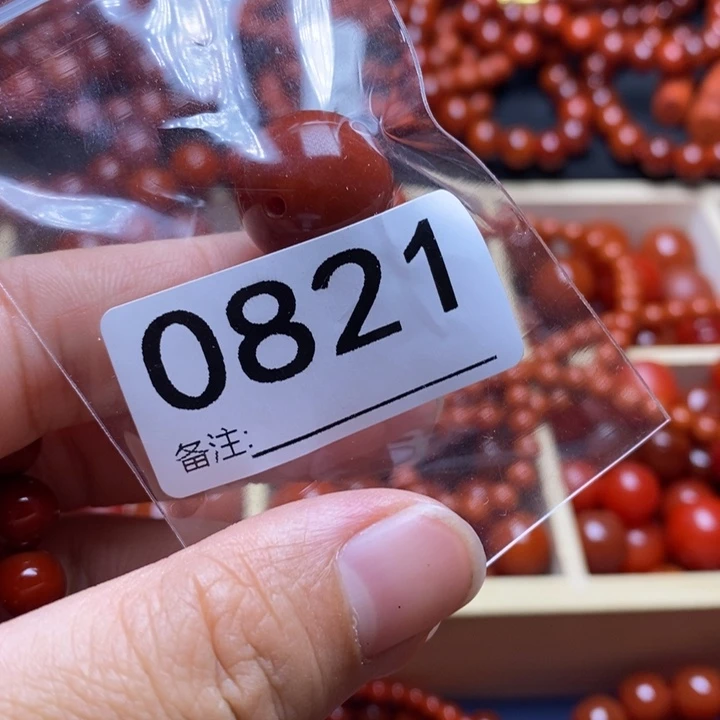 南红玛瑙手链合金想**楚