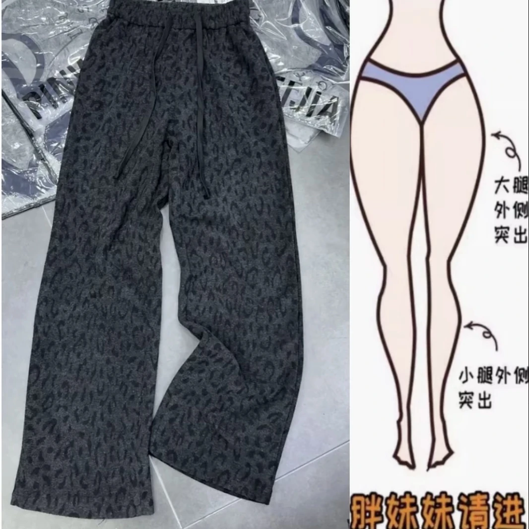 高腰显瘦灰色豹纹休闲裤2025秋季新款宽松束脚设计抽绳阔腿裤