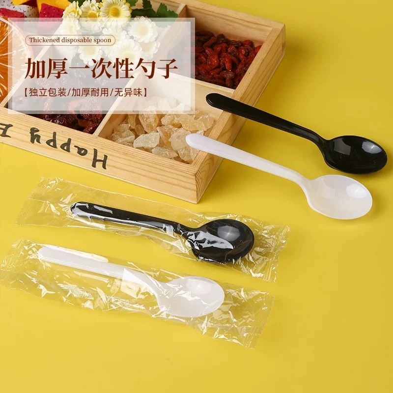 商用一次性KFC肯德基勺外卖打包勺子塑料外卖打包汤勺甜品勺批发