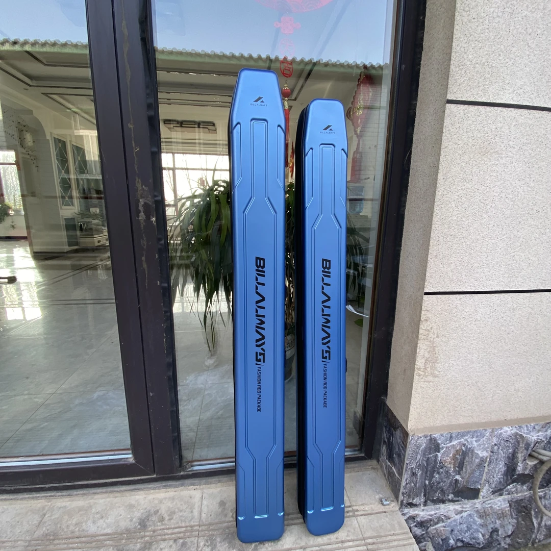 PC1.251.3渔具包加厚硬壳鱼竿包钓具包钓鱼装备