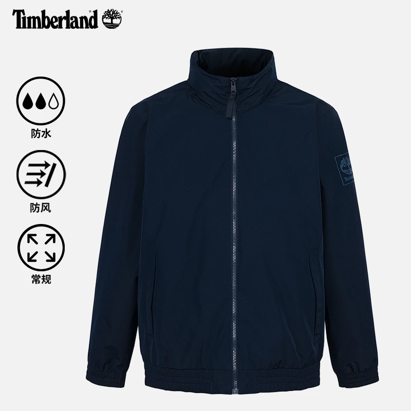 Timberland添柏岚官方男款外套25春夏新款户外休闲防水防风|A6ATG