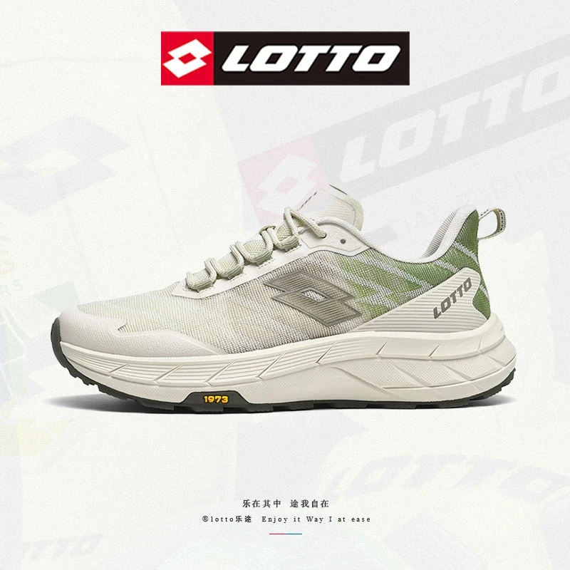 LOTTO/乐途【山野】夏季单网透气减震户外休闲鞋徒步登山运动鞋5925