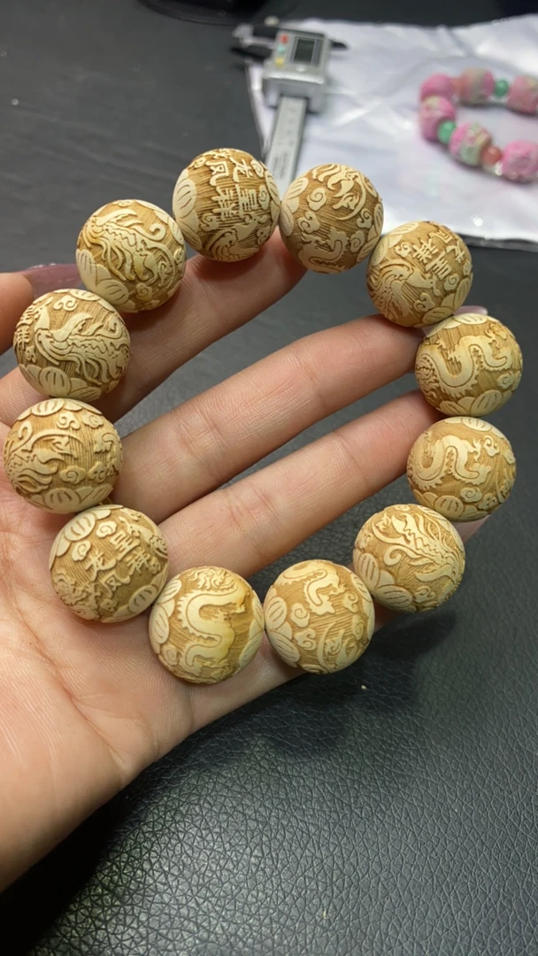 B  851  卡20龙凤手串