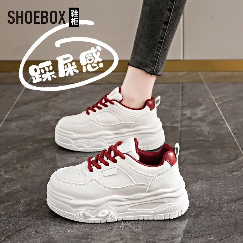 SHOEBOX鞋柜女鞋2025新款春季厚底小白鞋松糕休闲板鞋运动鞋子