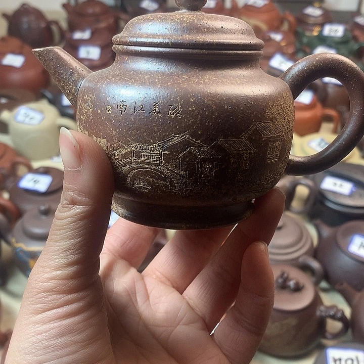 紫砂微瑕微瑕微瑕……