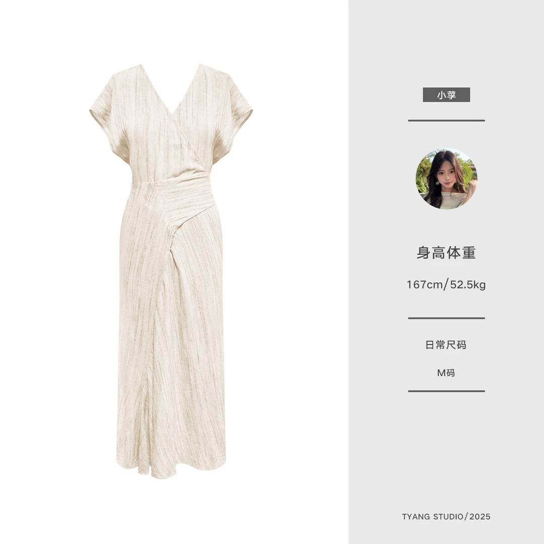 贰羊设计 【瑾艳】仿炒色肌理短袖连衣裙女通勤大气简约气质裙子