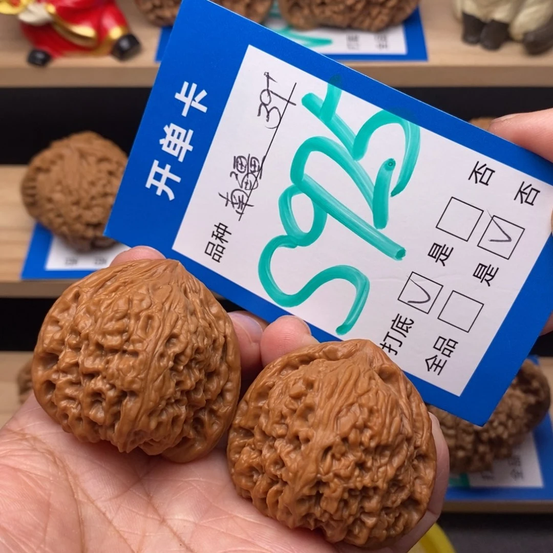 文玩核桃把件39尺南疆