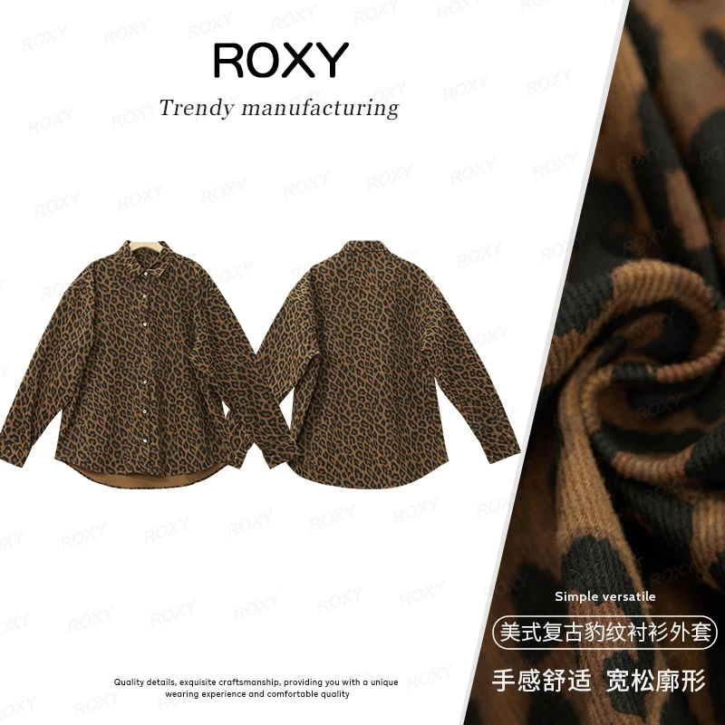 Roxy新款豹纹牛仔外套女宽松长袖复古休闲慵懒风中长款衬衫